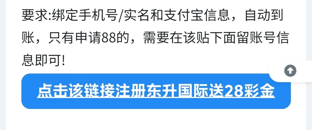 Screenshot_20260806_204358.webp