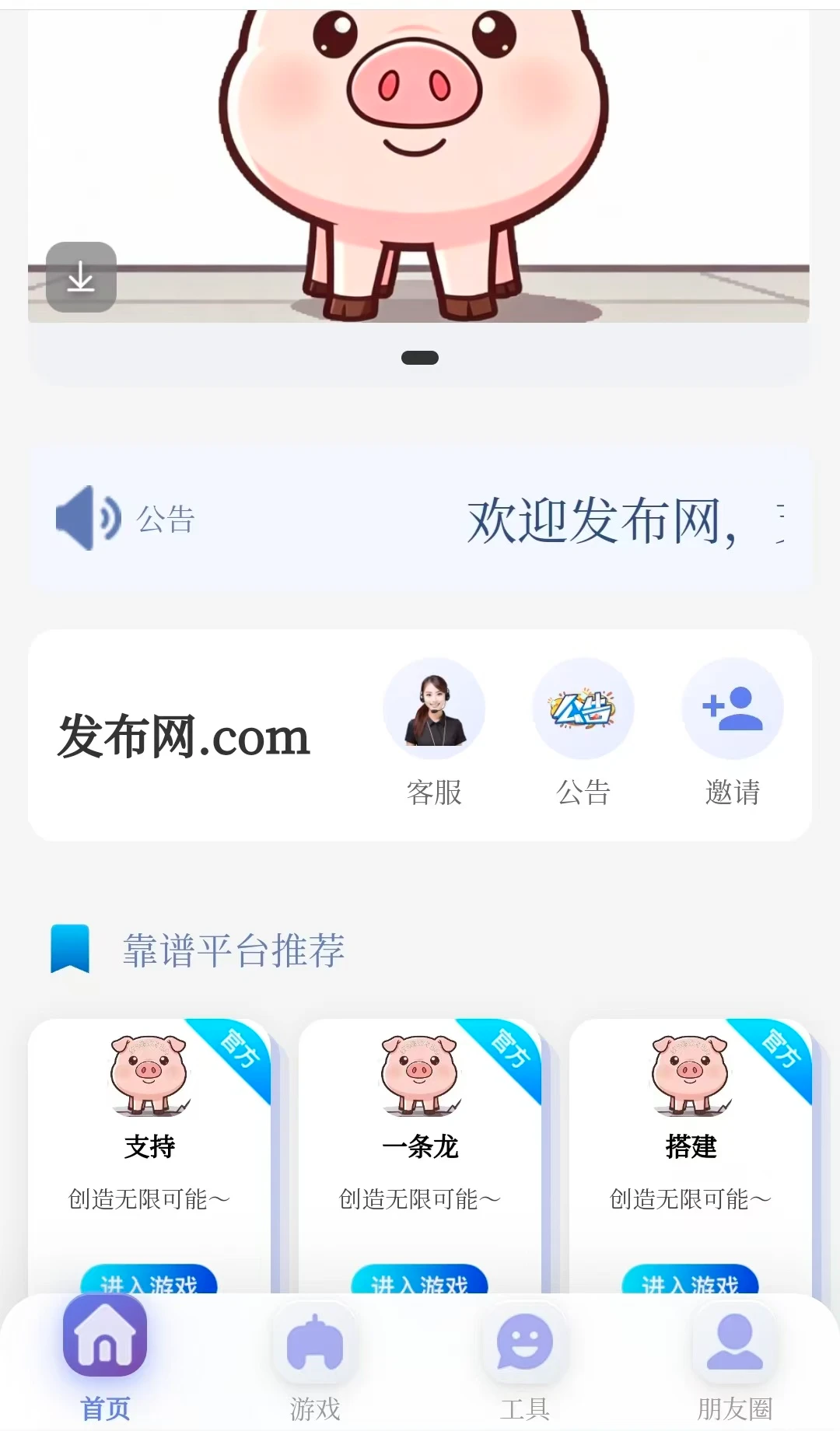 微信图片_20260813005903_24_2.webp